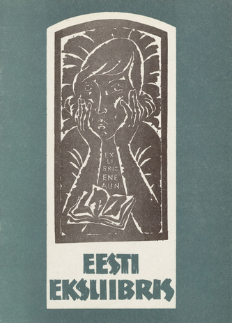 Eesti eksliibris 1975 : näituse kataloog 