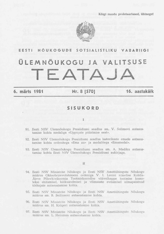 Eesti Nõukogude Sotsialistliku Vabariigi Ülemnõukogu ja Valitsuse Teataja ; 8 (570) 1981-03-06