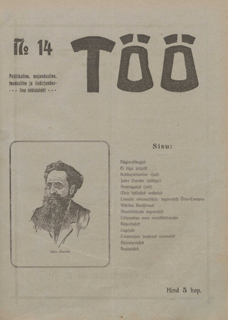 Töö : politikaline, majandusline, teadusline ja ilukirjandusline nädalaleht ; 14 1909-11-14