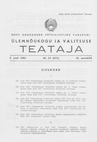 Eesti Nõukogude Sotsialistliku Vabariigi Ülemnõukogu ja Valitsuse Teataja ; 24 (672) 1983-07-08