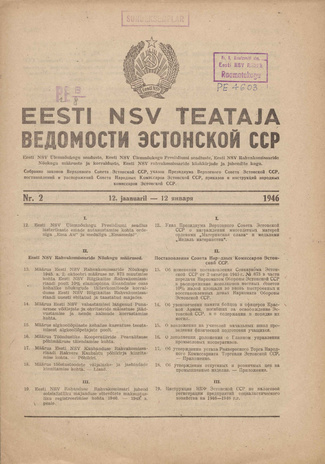 Eesti NSV Teataja = Ведомости Эстонской ССР ; 2 1946-01-12
