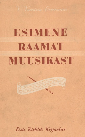 Esimene raamat muusikast