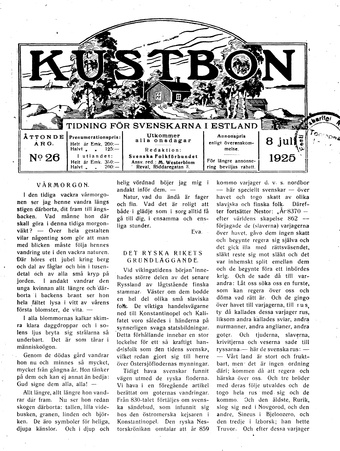Kustbon ; 26 1925