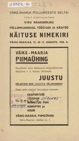 Viru maakondliku põllumajanduse-, tööstuse- ja käsitöö  näituse nimekiri : Väike-Maarjas, 13. ja 14. augustil 1938. a.