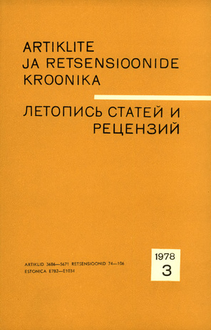 Artiklite ja Retsensioonide Kroonika = Летопись статей и рецензий ; 3 1978-03