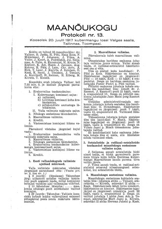 Maanõukogu protokoll nr.13 (20. juuli 1917)
