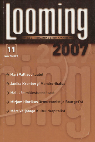 Looming ; 11 2007-11