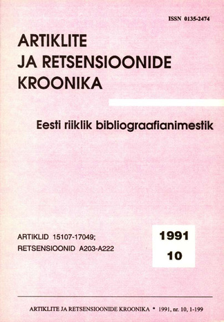 Artiklite ja Retsensioonide Kroonika = Летопись статей и рецензий ; 10 1991-10