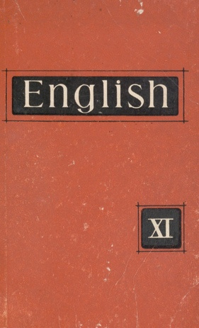 English : õpik XI klassile