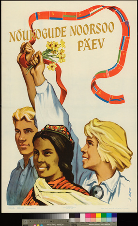 Nõukogude noorsoo päev