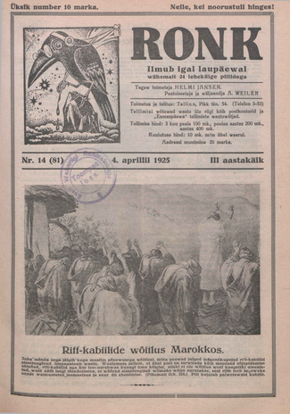 Ronk : perekonna ja noorsoo ajakiri ; 14 (81) 1925-04-04