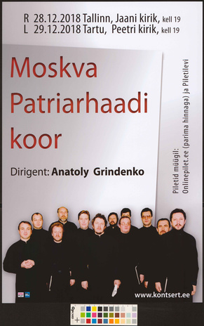Moskva Patriarhaadi koor
