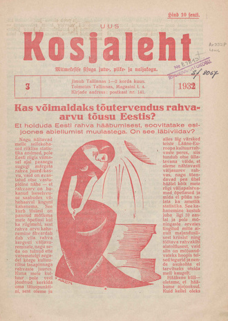 Uus Kosjaleht ; 3 1932
