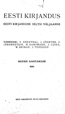 Eesti Kirjandus ; 10 1911