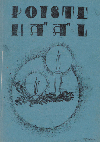 Poiste Hääl ; 84/85 1935-12-20