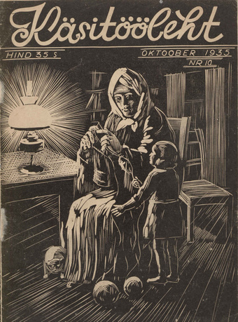 Käsitööleht : naiste käsitöö ja kodukaunistamise ajakiri ; 10 1935-10