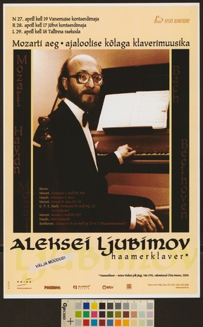 Aleksei Ljubimov : Mozarti aeg 