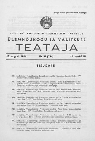 Eesti Nõukogude Sotsialistliku Vabariigi Ülemnõukogu ja Valitsuse Teataja ; 28 (721) 1984-08-10