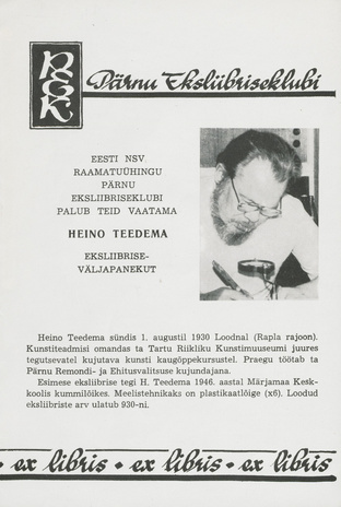 Heino Teedema : ex libris : näituse kataloog 