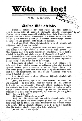 Wõta ja loe ; 22 1933