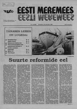 Eesti Meremees ; 16 1990