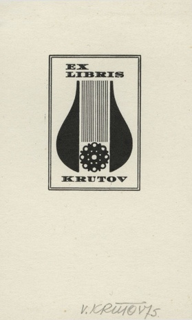 Ex libris Krutov 
