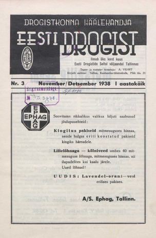 Eesti Drogist : drogistkonna häälekandja ; 3 1938-12-16