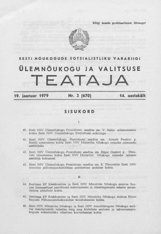 Eesti Nõukogude Sotsialistliku Vabariigi Ülemnõukogu ja Valitsuse Teataja ; 3 (670) 1979-01-19