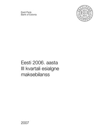 Eesti 2006. aasta III kvartali esialgne maksebilanss