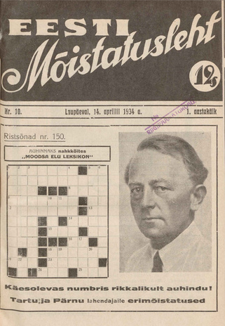 Eesti Mõistatusleht ; 10 1934-04-14