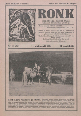 Ronk : perekonna ja noorsoo ajakiri ; 41 (56) 1924-10-11