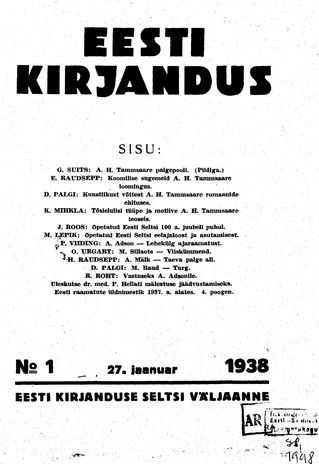 Eesti Kirjandus ; 1 1938