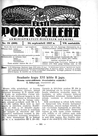 Eesti Politseileht ; 38 1927