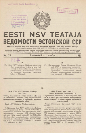 Eesti NSV Teataja = Ведомости Эстонской ССР ; 13 1951-12-01