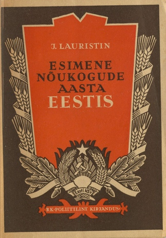Esimene Nõukogude aasta Eestis