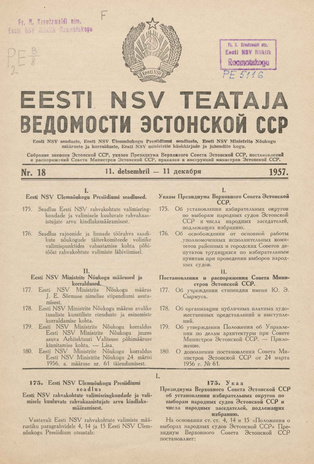 Eesti NSV Teataja = Ведомости Эстонской ССР ; 18 1957-12-11