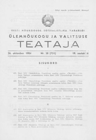Eesti Nõukogude Sotsialistliku Vabariigi Ülemnõukogu ja Valitsuse Teataja ; 38 (731) 1984-10-26