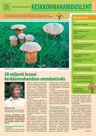 Keskkonnaharidusleht ; 2010 sügis