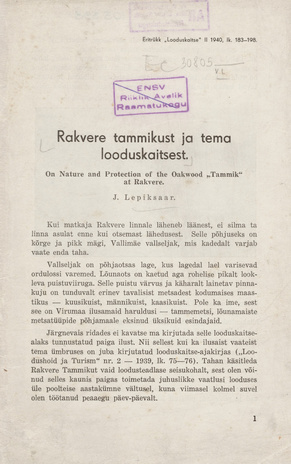 Rakvere tammikust ja tema looduskaitsest = On nature and protection of the oakwood "Tammik" at Rakvere 