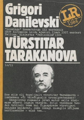 Vürstitar Tarakanova (1775-1776) : ajalooline romaan 