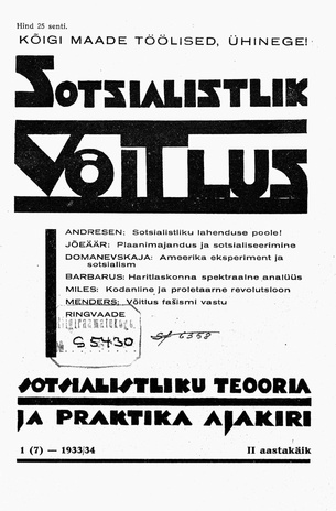 Sotsialistlik Võitlus ; 1 (7) 1933/1934