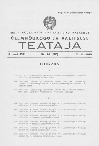 Eesti Nõukogude Sotsialistliku Vabariigi Ülemnõukogu ja Valitsuse Teataja ; 24 (586) 1981-07-17