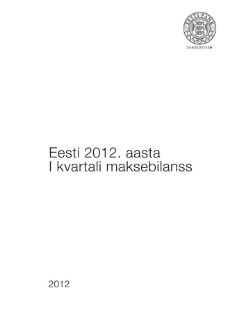 Eesti 2012. aasta I kvartali maksebilanss