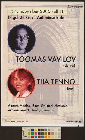 Toomas Vavilov, Tiia Tenno