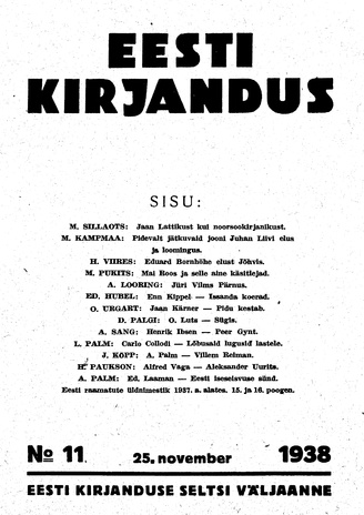 Eesti Kirjandus ; 11 1938