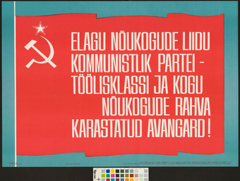 Elagu Nõukogude Liidu kommunistlik partei 