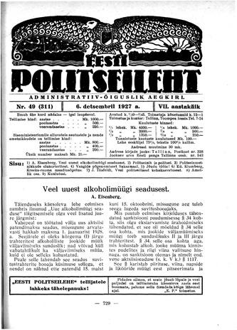 Eesti Politseileht ; 49 1927