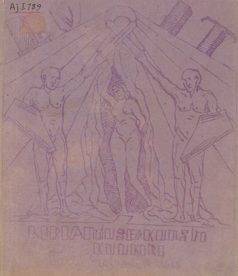 Loit : kunsti ja kirjanduse kuukiri ; 2 1923