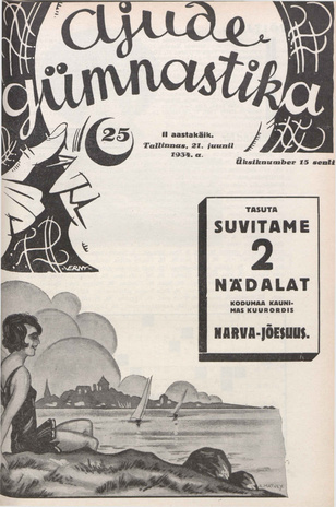 Ajude Gümnastika : ristsõnamõistatuste ajakiri ; 25 1934-06-21