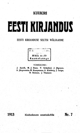 Eesti Kirjandus ; 7 1913